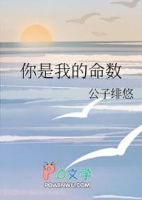 摆烂大佬和扑街作者